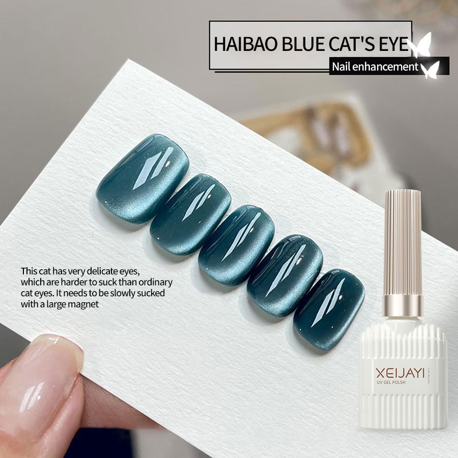 2023 new online celebrity bright ocean blue treasure flashing cat eye gel flashing reflective popular color white small set manicure DI