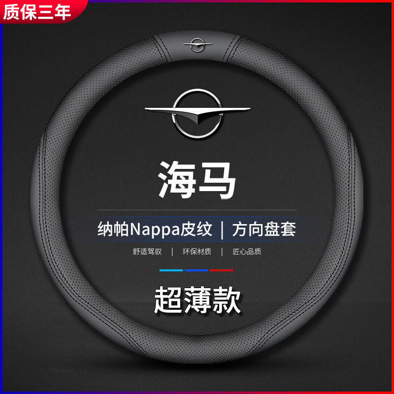 �m�ú��R����P��s7������s5���R323����m5����m6m3��Ƥ����8S��