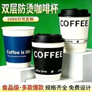 һ���Կ��ȱ����̲�ins�L�����⎧������w���üӺ�400ML�����