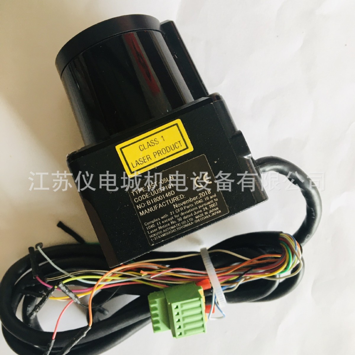 供应日本北阳传感器PBS-03JN新原装正品特价销售欢迎询价