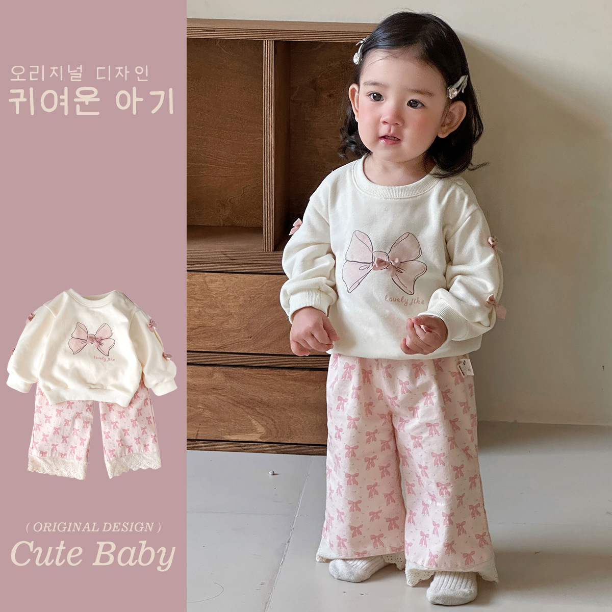 2025 ropa para niños, estilo de primavera para bebés, ropa de primavera para bebés femeninos, mampara de estilo occidental, traje de salida de lazo de dibujos animados lindo