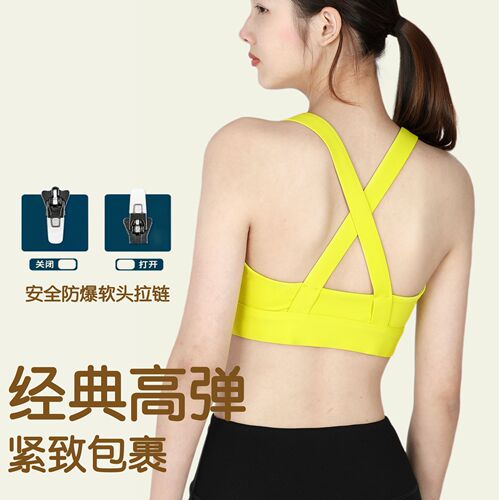 Front-zip high-intensity sports bra with fixed cups, one-piece sports top, fitness top
