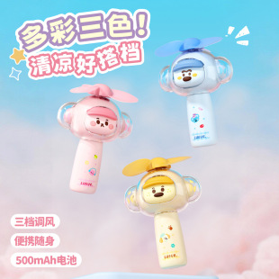 �¿��ֳ�С�L�� usb��늌W����yʽ�ɐۿ�ͨ�羳¶�~�����L�����l