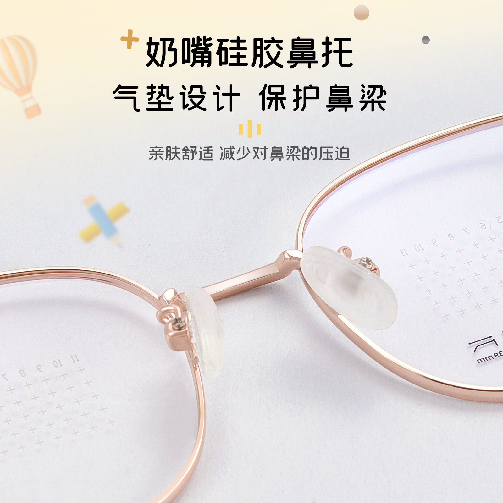 Niños y estudiantes miopía retro marco de gafas metálicas bisagra firme abierto y cerrado estable sin sujetar la cara marco de gafas mayorista