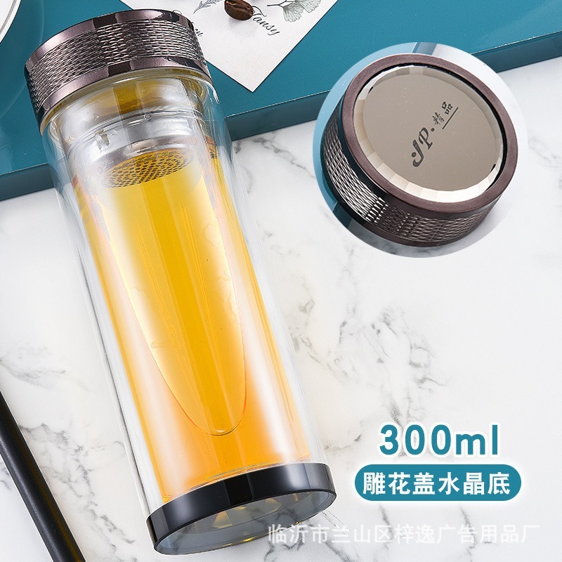 厂家定制高硼硅玻璃杯家用双层隔热水杯耐高温印字logo隔热防烫|undefined