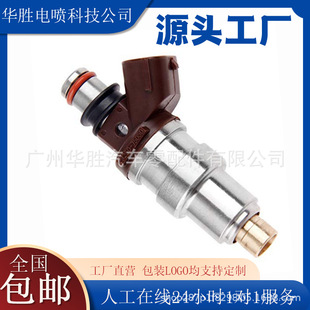 23250-75050 �m����S��Ե�RZJ95 3RZ ������ 23209-79095