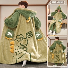 特大斤睡衣男秋冬珊瑚绒中长睡袍加绒加厚宽松学生家居服