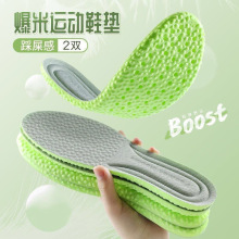 ��ʺ���\��Ь�|���l�������m͸����ʿ��վ�����_����Ů��Ь�|���l