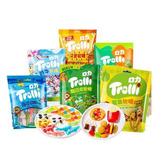 ������Trolli�h������ܛ��ˮ��ζ�ǹ����Ӑ۳���Ƥ��QQ�ǰ�����