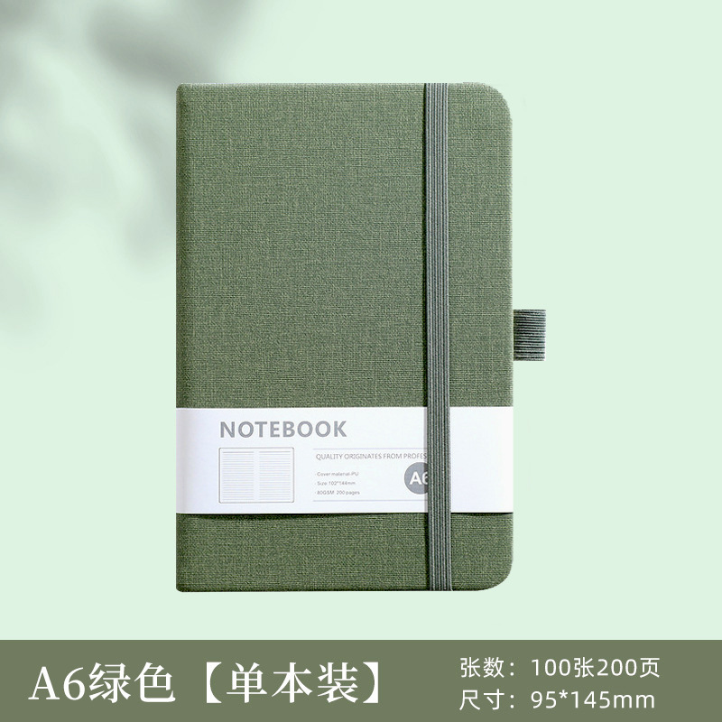笔记本定制a5商务加厚办公用绑带日记本a6随身口袋本皮面记事本子|undefined