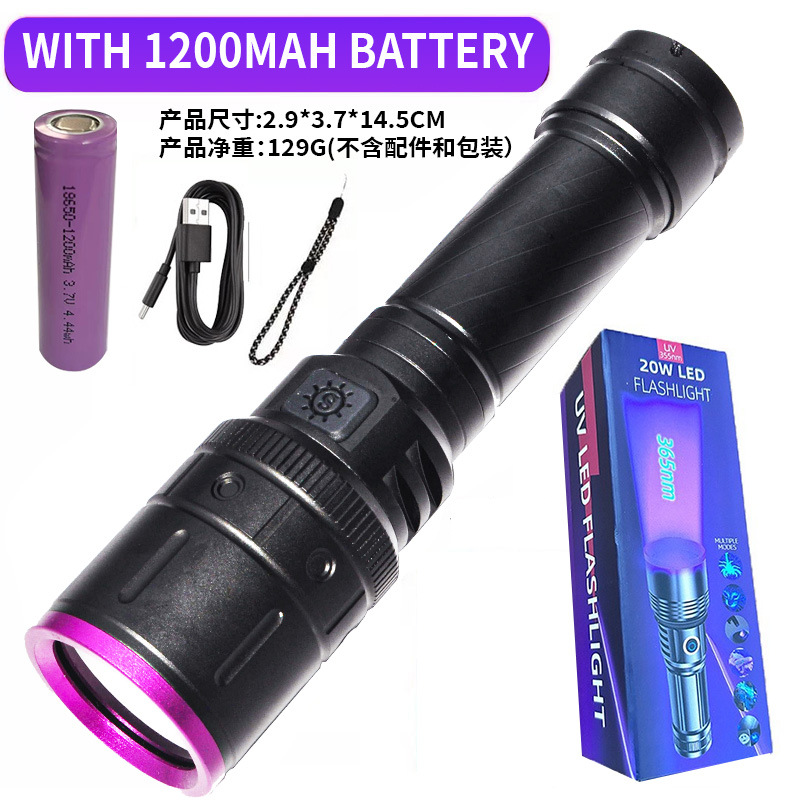 Nuevo transfronterizo de alta potencia UV365 espejo negro luz púrpura detección de mascotas verificación de billetes anti-falsificación luz ultravioleta de alta potencia