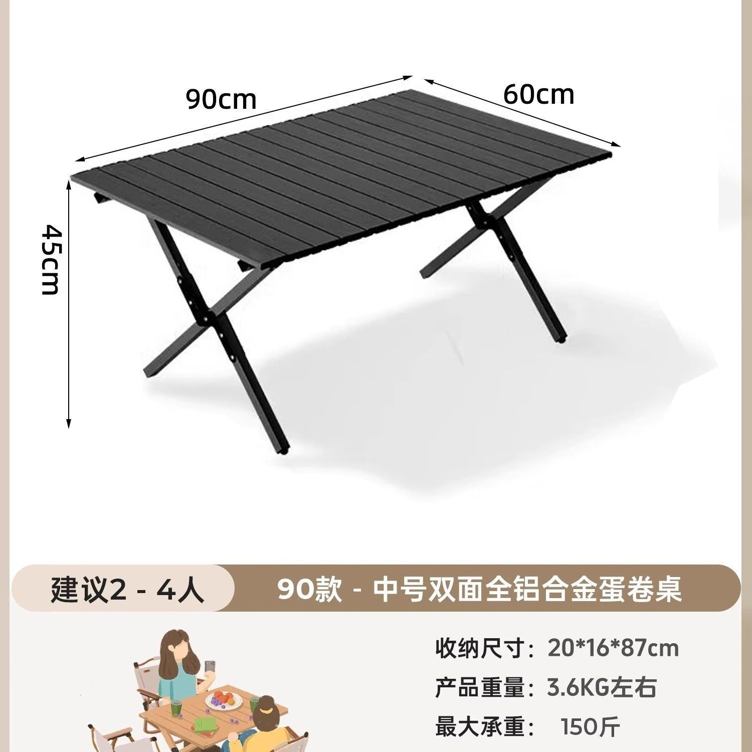 Mesa de huevos al aire libre mesa y silla de camping plegable equipo de picnic completo mesas y sillas portátiles multifuncionales sin mesas y sillas
