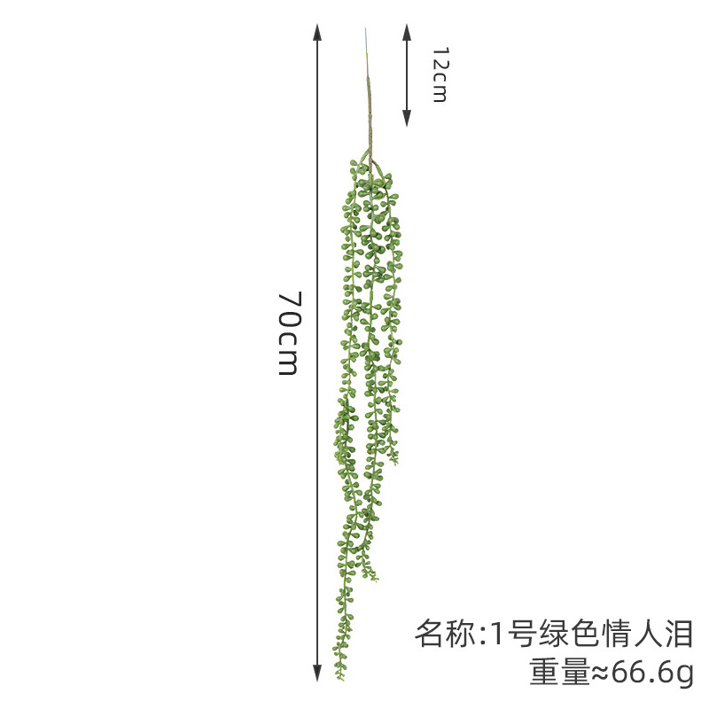 Simulación transfronteriza planta suculenta amante lágrimas casa pared colgante decoración pared planta verde artificial falso Ratán