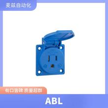 1461007 zҒʽͨB F32S250 늙Co_P ABL