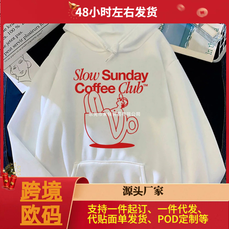 Slow Sunday Coffee Club Men's Sweatshirt Harajuku Fun Sweatshirt Retro Men's Casual Sportswear Slow Sunday Coffee Club Men's Sweatshirt Harajuku Fun Sweatshirt Retro Men's Casual Sportswear