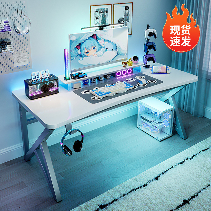 Mesa de deportes electrónicos blanca Escritorio de escritorio para computadora doméstica Escritorio simple moderno Escritorio de trabajo Dormitorio Escritorio para estudiantes