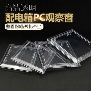 PC늱��^�촰116�x����͸���������ַ����R����������^�쉾����