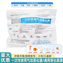 �����t���F������һ����ʹ�Ú����F������ͯ����ͨ�ñ���ҧ������