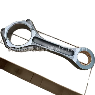 Crankshaft Connecting Rod, Şatun