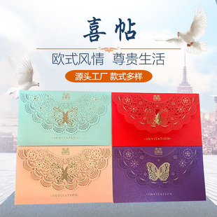�羳����Ո���Wʽ�Y��YՈ����Y�R���Ї��L�͹���Ո����cϲ����