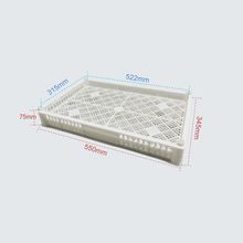 厂家批发草莓周转筐加厚水果筐草莓大号水果物流箱多次塑料周转筐