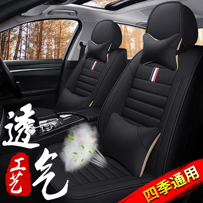 breathable full surround car seat: Universal seat cover