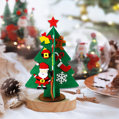 手作り不織布クリスマスツリー置物クリスマス装飾子供ミニクリスマスツリー材料バッグクリスマス装飾品