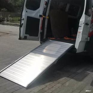 Motorcycle Gold Wing Harley Glide Cart Flight Case Sweeper Loading Step Aluminum Alloy Ramp Slope Plate
