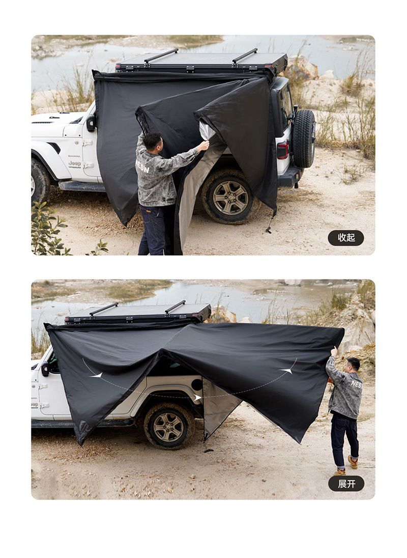 Wild Land 270-Degree Car Side Tent Fan-Shaped Car Side Awning Sunshade Automatic Canopy