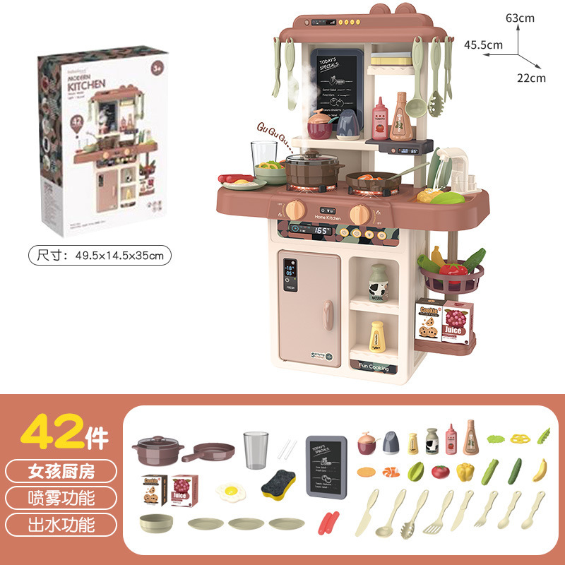 Venta caliente transfronteriza Bebe Valley Cocina para niños Juego de juguetes para jugar a la casa Simulación para niños y niñas Cocina Mini mesa de cocina