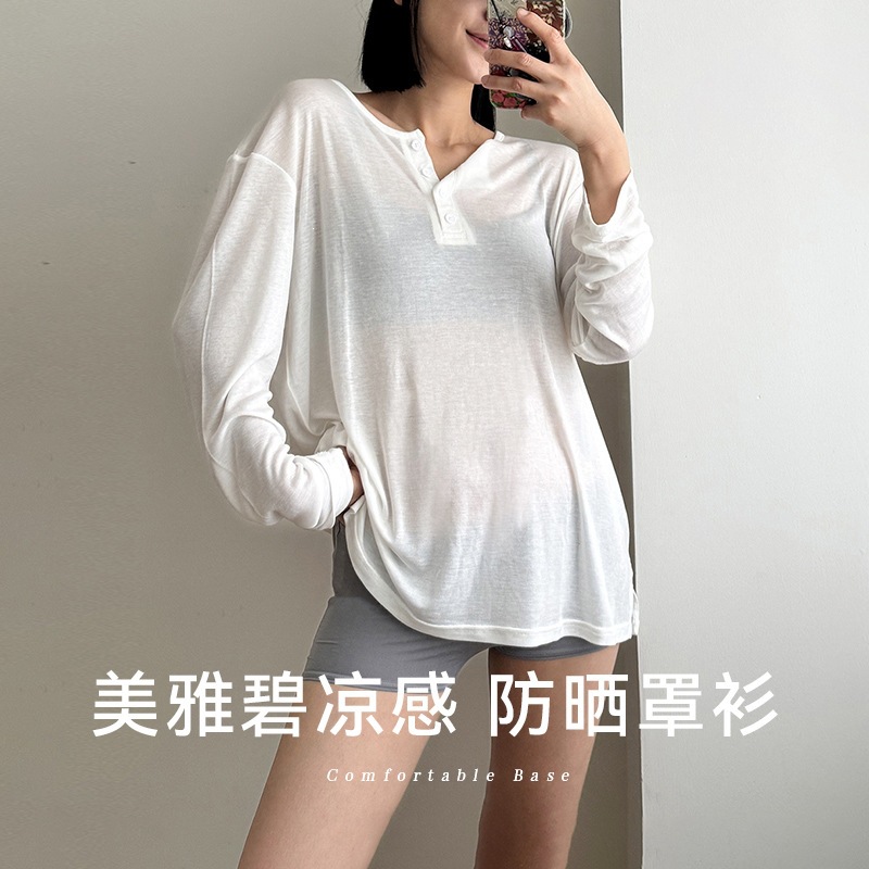Miabi Loose Thin Long-Sleeved Pullover T-Shirt for Women, Summer Comfortable Casual Sun Protection Cooling Air Conditioning Cover-Up Top