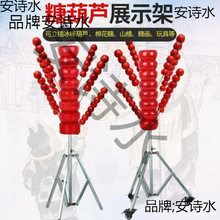 �ϱ������Ǻ��Jչʾ���޻��ǰ��Ӳ�̨��y�[������ľ���Ǻ��J����