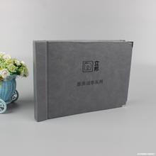 艺术漆微水泥皮革色卡册对折板材皮革样本册制作木门橱柜衣柜现货
