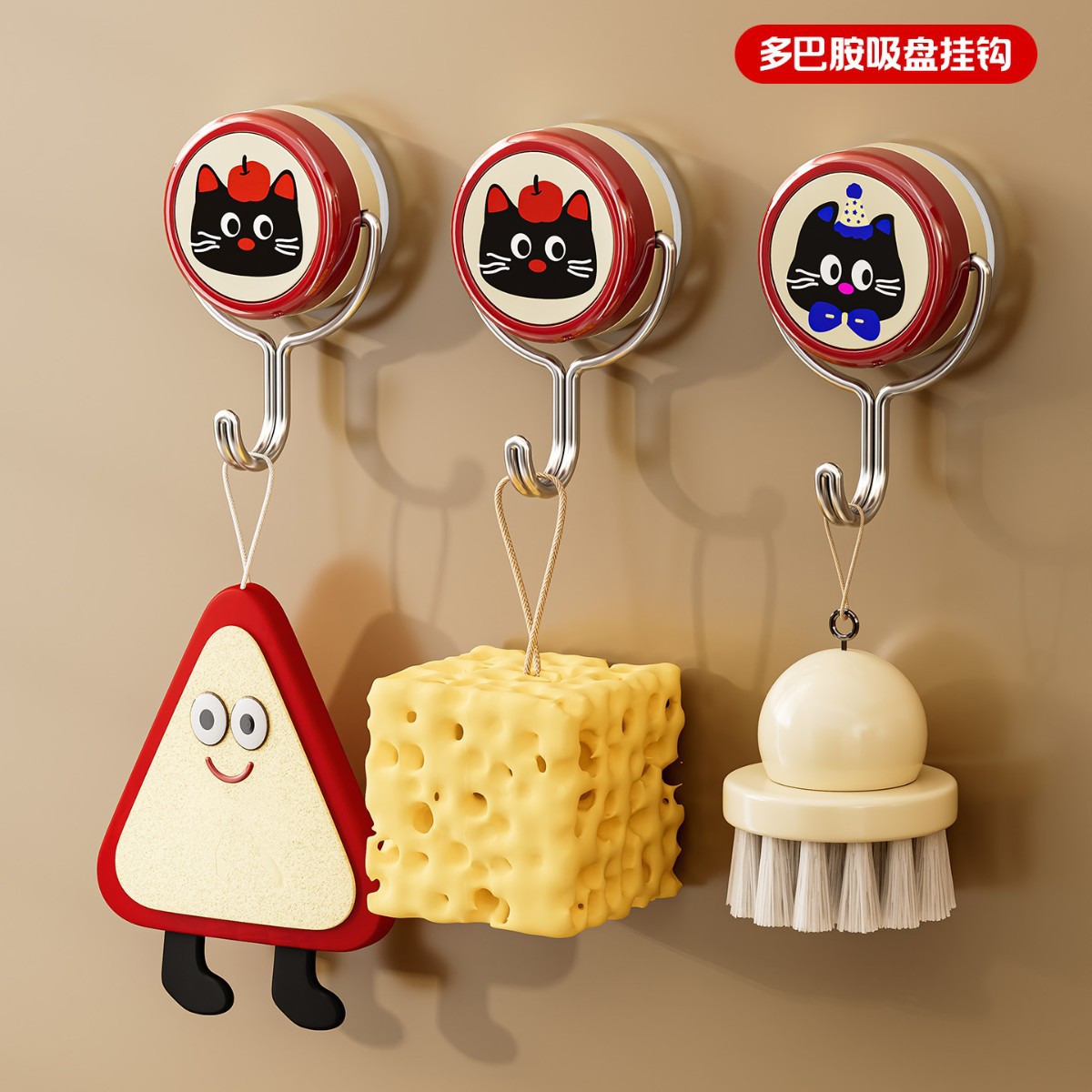 吸盘挂钩免打孔门后挂衣架多巴胺卫生间浴室真空强力承重无痕粘钩