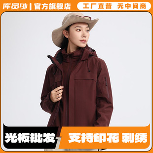 ��ϵ�Ứ�u���q����һ���o��ɫϵ�_�h�����׶���ӡ��logoXS88888