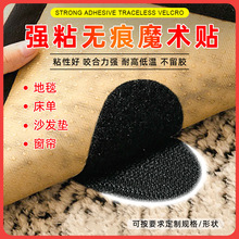 ɳl̺܇_|[ι̶۷̶p汳z͸ߜħgN