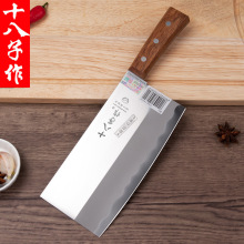 ꖽ�ʮ�������A�Ҷ�ľ����̖���е�D01���P䓏N�����߼��ò˵�