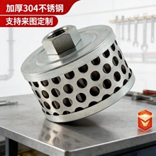 不锈钢过滤网筒金属包边过滤筒厨房阀门过滤桶管道水泵过滤器筒