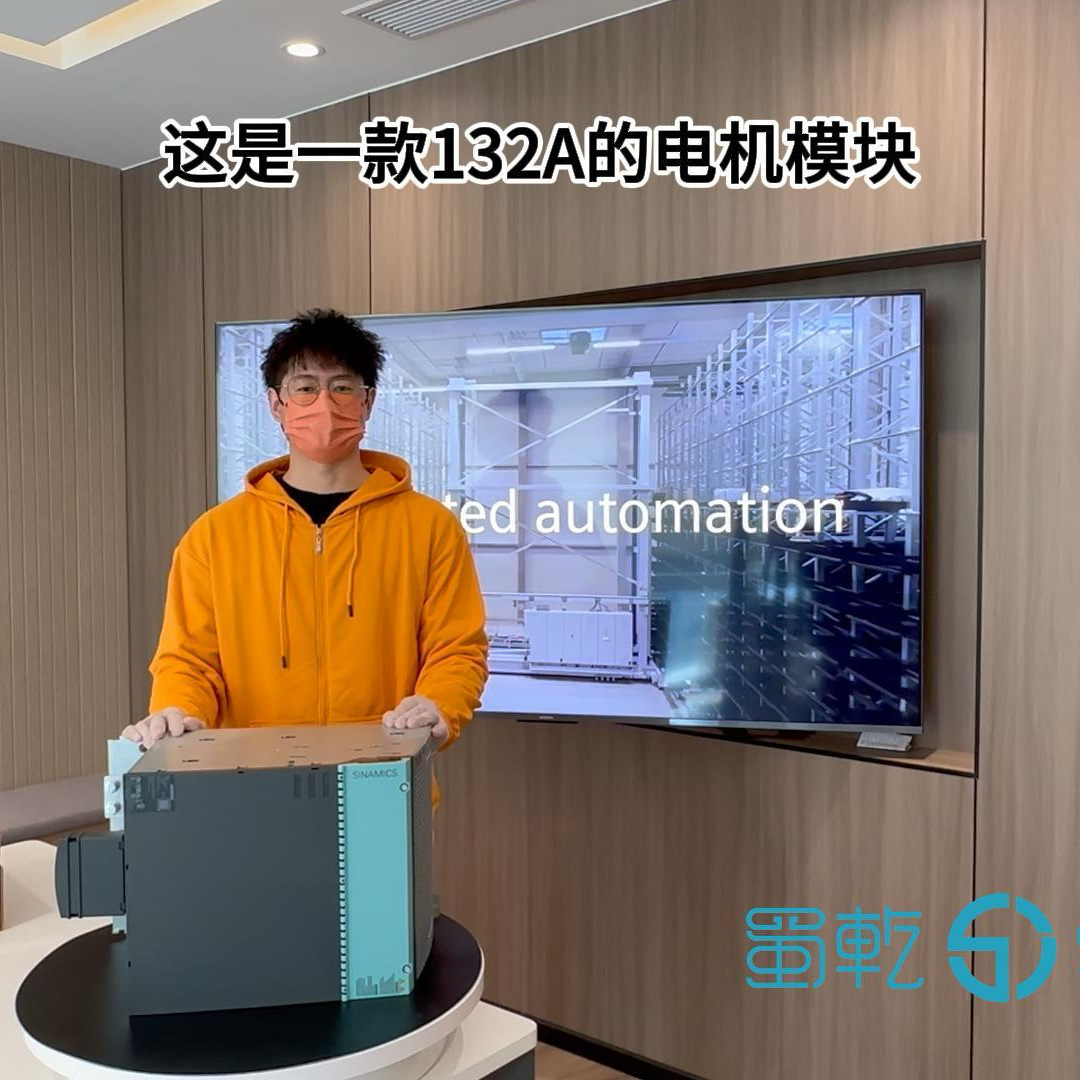 西门子电机模块6SL3120-1TE31-3AA3全新原装库存