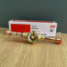 014-0182 DANFOSS丹佛斯视液镜 SGN10S