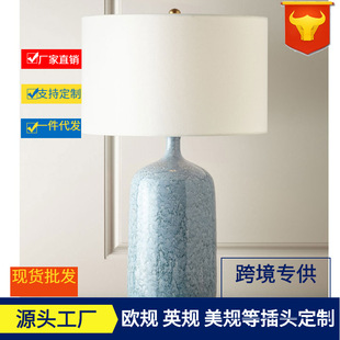 ��ʽ�~ɫ�մ�̨�������Ҵ��^�����s�{ɫ��������ʽ�ŵ��b�̨��