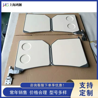 First-Class High-Speed Rail Car Equipped Car table board