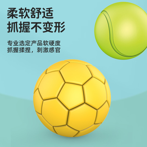 New baby colorful soft rubber ball for infants and young children 0-1-3 years old hand ball, good gift 6-piece set of caressing ball gift box