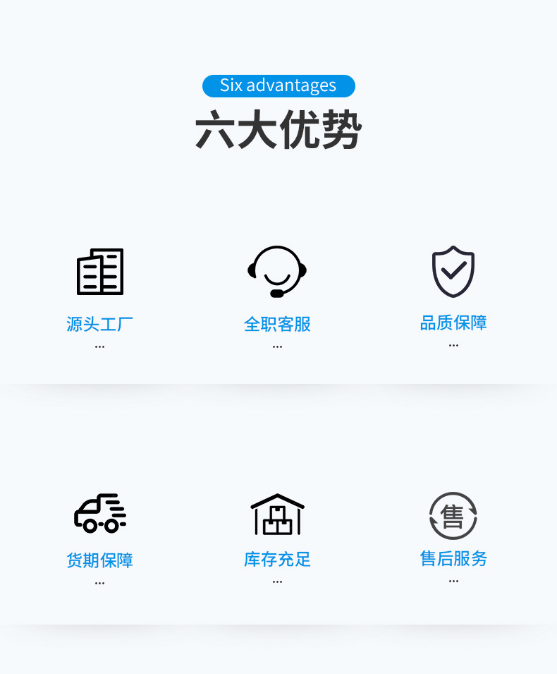 丁腈指麻手套