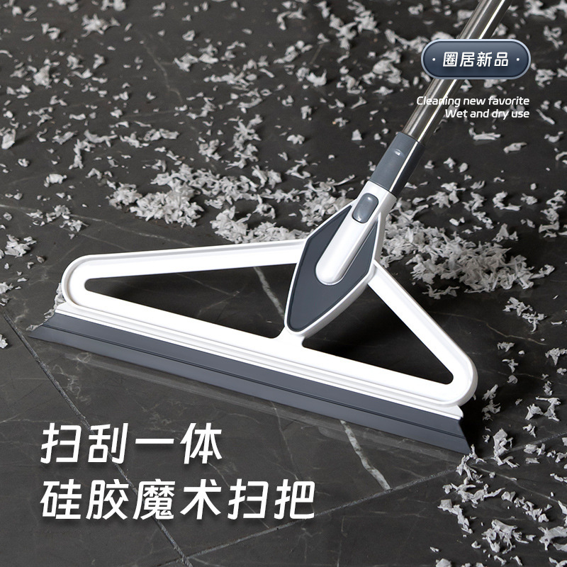 Black technology magic broom household silicone floor scraping broom water scraping broom wholesale sweeping artifact broom manufacturers