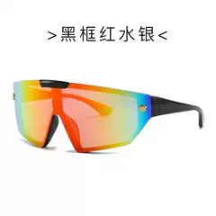 New Rimless Shield Sunglasses 8896 Y2K Retro Unisex Driving Sunglasses