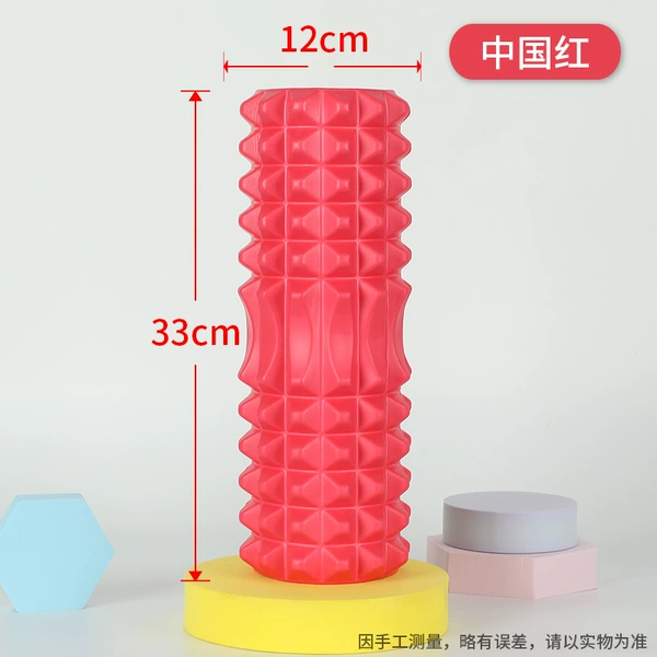 Red, 33cm