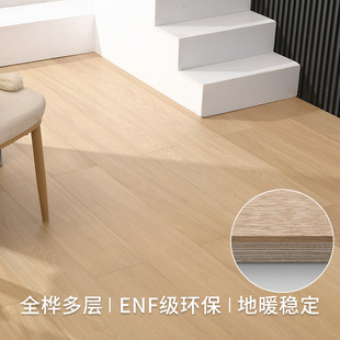 湖州万木家居有限公司