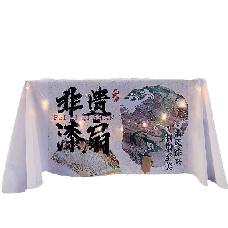 무형 문화재 옻칠 부채 마구간 식탁보 광고 식탁보 시장 야시장 국가 스타일 전통 문화 마구간 판촉 간판 천