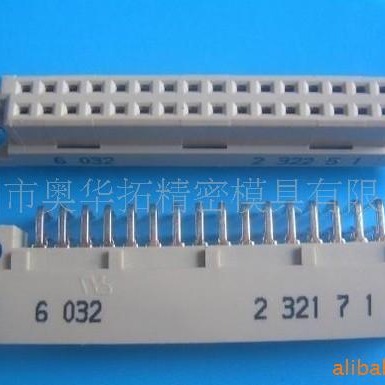 供应各种插座 监控设备罩壳 安防开关塑胶模具 产品加工